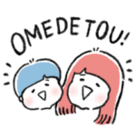 いちごしらたまの日常会話