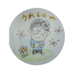 毎日使えるくるくるちゃんスタンプ②完全版