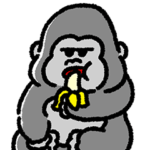 日常会話で使える！ゆるいゴリラ
