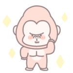 ウホウホ！ぱすてるごりら