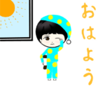 毎日使える！ちいの日常スタンプ