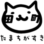 田町のどらたまスタンプ