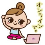 まいにちヨガ日和