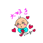 ヨガポールの妖精Ⅱ