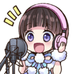 天沢つぐみスタンプ