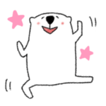 もっとあらぶるしろくま