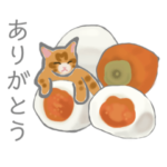 食欲の秋・スイーツなにゃんこたち