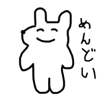 およよのよっぴ