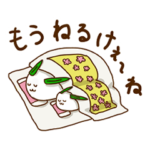 山口弁で挨拶する雪うさぎ