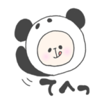 動物気分のゆっくん。３