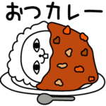 じろりねこダジャレくだらない