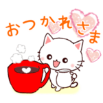 心やさしい❤️気遣いスタンプ