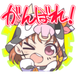 ラブライブ!サンシャイン!!2021年NewYearSP