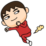 芋ジャージ男子の家族連絡