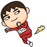 芋ジャージの♂家族連絡