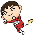 芋ジャージの♂家族連絡