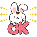 開運まねきうさぎの日常で使えるスタンプ