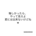 #無料スタンプ 日常で使えるすぐれもの
