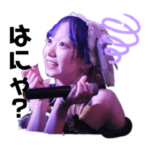 ぱらのい無料スタンプ