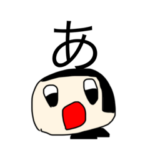 dodoスタンプ　無料3