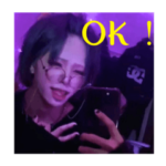 裏帝スタンプver.2