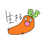 足裏カーブのおともだち