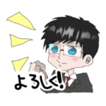 高島の星 てんこもりスタンプvol.2