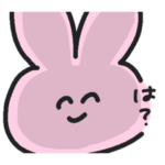 闇の深い動物たち