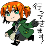 「魔法使いの嫁」スタンプ