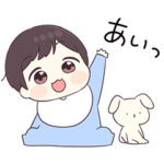 うごく！ましまろベビーくん