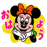 ミニーマウス（レトロ）