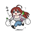 ツナマヨと一緒！