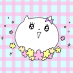 ねこのちいです。4★ぶりっ子