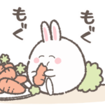 動く！モグリン