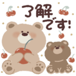 毎日使える♡ぬいぐるみのくまさん。