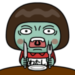 芋ジャージの♀オブザデッド