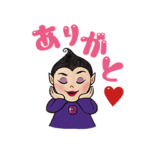 堀ママ公式LINEスタンプ