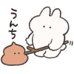 おふざけするうさぎときどきにんじん4