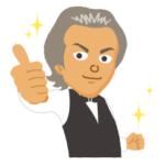 ミスターFのバーテンダー修行