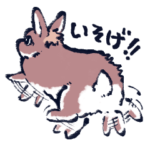 いそげ！うさぎさん