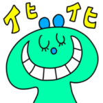 riekimのニコニコアニマルスタンプ