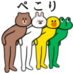 ぬるっと動く★BROWN & FRIENDS 6 敬語