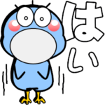 はしびろのコウちゃん15