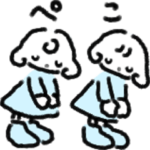 クルちゃんずのお仕事