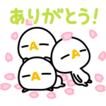 ざっくぅ♪20周年記念