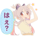 TVアニメ「お兄ちゃんはおしまい！」