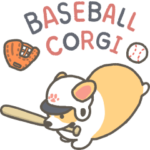 うごく！1コギの野球スタンプ