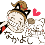 おちゃめと茶々丸の仲良し日常会話♡友情編