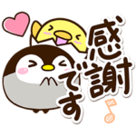 もちっペ×まるピヨ