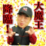 トラスト企画 みぃくんスタンプ ver.1